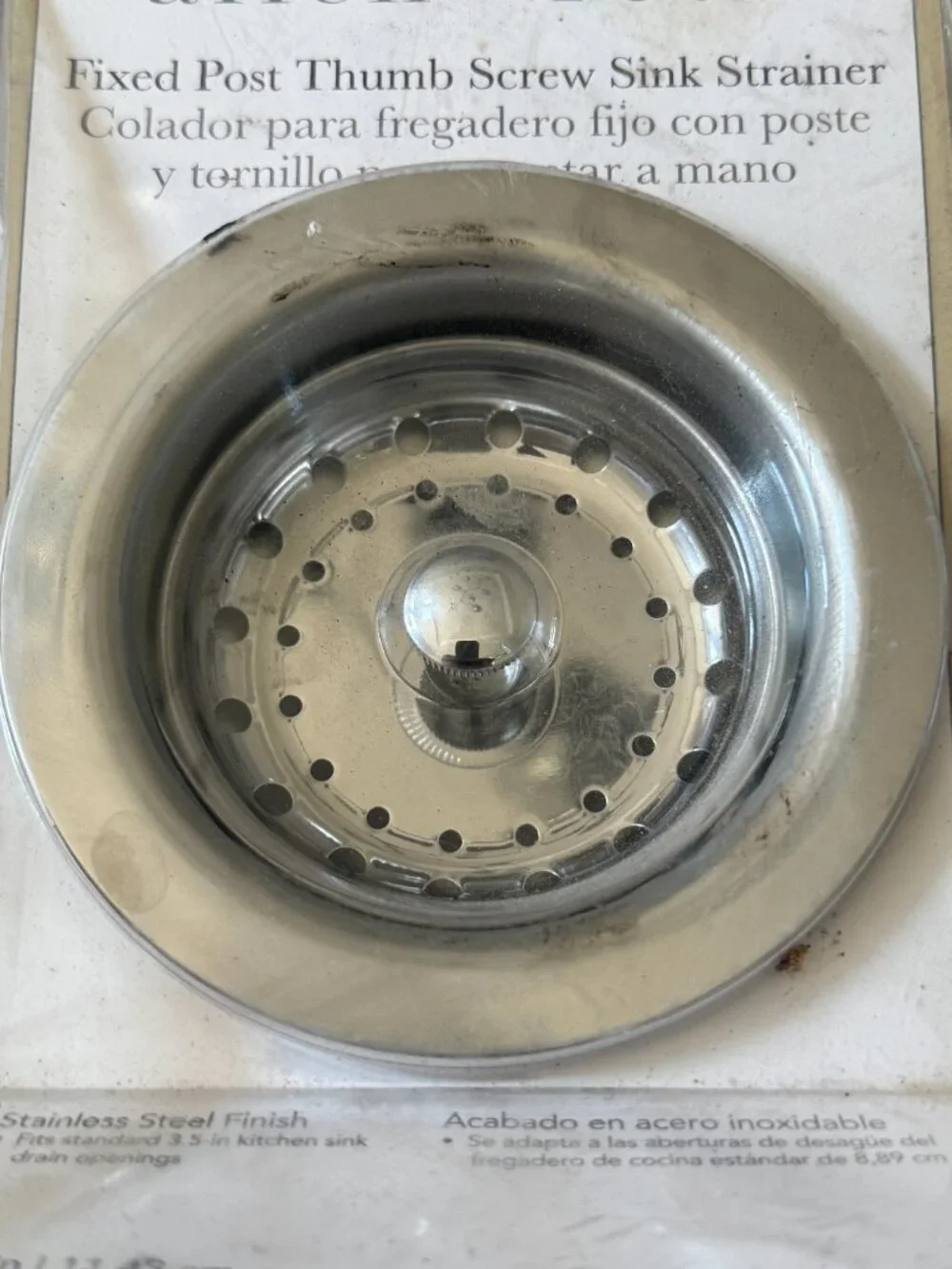 Allen + Roth Sink Strainer - New - Picture 5 of 9